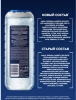 NIVEA MEN гель д/душа заряд чистоты 500мл 80893